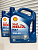 Моторное масло SHELL 10W40 HELIX HX7 5л 550070413