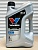 Моторное масло VALVOLINE SYNPOWER MST C5 0W20 1л 908839 