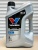 Моторное масло VALVOLINE SYNPOWER MST C5 0W20 1л 908839 Моторное масло VALVOLINE SYNPOWER MST C5 0W20 1л 908839