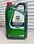 CASTROL Magnatec D 0W-20 5л 15F5E4