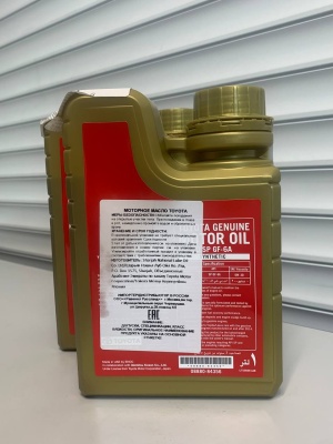 Моторное масло TOYOTA Motor Oil 0W20 SP GF-6A 1л 0888084356