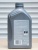 Моторное масло SHELL HELIX ULTRA ECT Multi 5W-30 1л 550077641