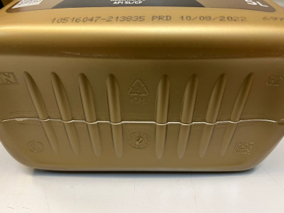 Моторное масло TOTAL QUARTZ 9000 FUTURE NFC 5W-30 5л 213835