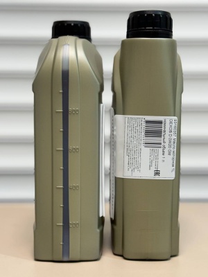 Масло моторное GM DEXOS D FS LL 0W-20 1л 93160357