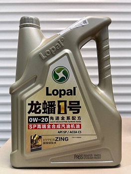 Моторное масло LOPAL 1 Advanced Fully Synthetic Series SP 0W-20 4л L0014
