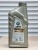 Моторное масло LOPAL 1 Advanced Fully Synthetic Series SP 0W-20 1л L0015