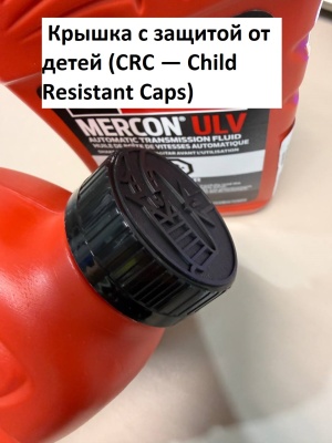 Трансмиссионное масло АКПП MOTORCRAFT ATF-ULV XT12QULV 1л