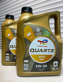 Моторное масло TOTAL QUARTZ 9000 HKR 5W-30 5л 230349