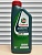 Мотроное масло CASTROL Magnatec E 5W-20 1л 15F9C9