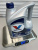 Моторное масло VALVOLINE SynPower 5W-40 4л 872381