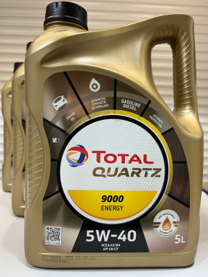 Моторное масло TOTAL QUARTZ 9000 ENERGY 5W-40 5л 213697