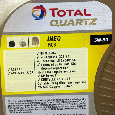 Моторное масло TOTAL QUARTZ INEO MC3 5W-30 1л 213769