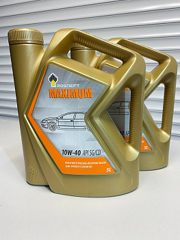 Моторное масло ROSNEFT Maximum 10W-40 5л 40814350