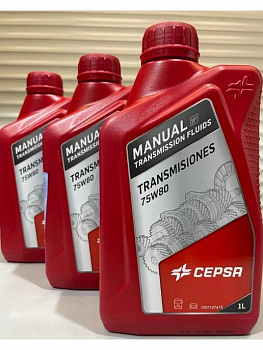 Трансмиссионное масло CEPSA TRANSMISIONES 75W80, API GL-4 1л 646424190