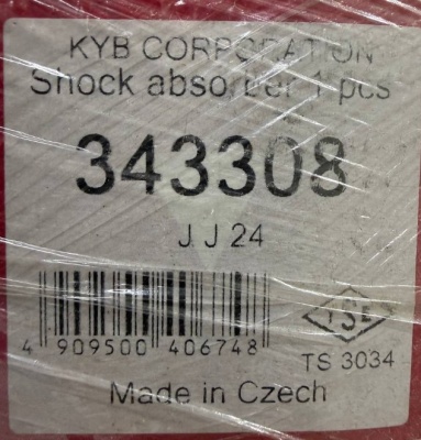Амортизатор подвески задний KYB 343308 газовый