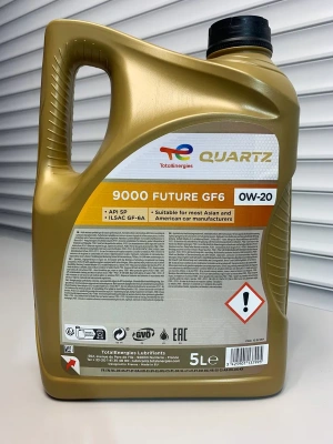 TOTAL QUARTZ 9000 FUTURE GF6 0W-20 5л 223757