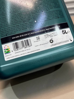 Моторне масло CASTROL Magnatec A5 5W-30 Ford 5л 15D5E8, 15F60F, 15D5E9