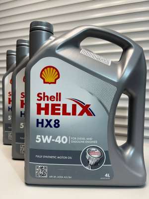 Моторное масло SHELL 5W40 HELIX HX8 4л 550052837