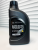 Моторное масло HYUNDAI-KIA SUPER EXTRA GASOLINE 5W30 1л 0510000110