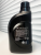 Моторное масло HYUNDAI-KIA PREMIUM LF GASOLINE 5W20 1л 0510000151