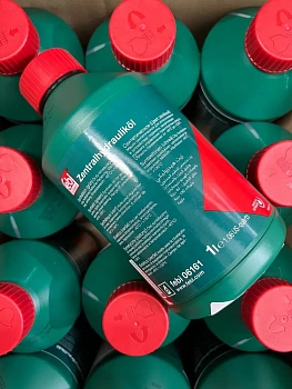 Гидравлическая жидкость FEBI синтетическая зеленая 1л 06161