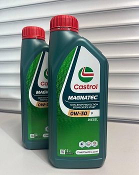  Моторное масло CASTROL Magnatec D 0W-30 1л 15F67C