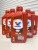 Моторное масло VALVOLINE MAXLIFE 5W-40 1л 872363, 908753