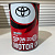 Моторное масло TOYOTA  SP 0W-20 GF-6A 1л (металл) 0888014306