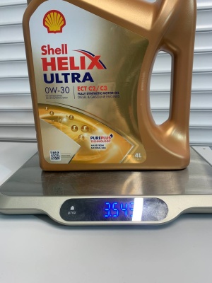 SHELL HELIX ULTRA ECT C2/C3 0W-30 4л 550046306