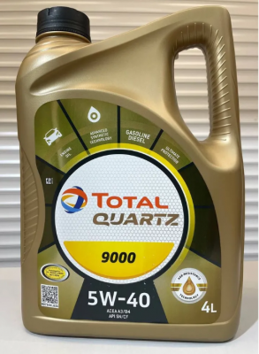 Моторное масло TOTAL QUARTZ 9000 5W-40 4л 213674