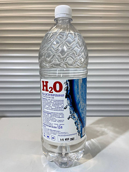 Вода дистиллированная 1,5л