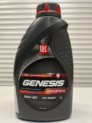 Моторное масло ЛУКОЙЛ LUK GENESIS ARMORTECH 5W-40 4л 3148670