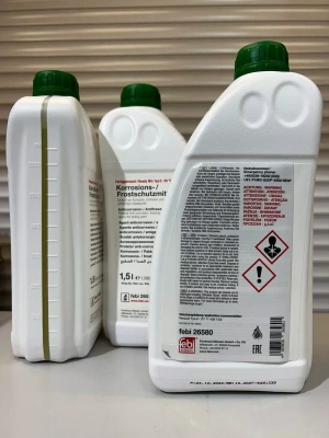 Антифриз жёлто-зелёный FEBI GLACEOL RX Type D 1.5 л 26580