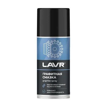 Смазка LAVR силиконовая, аэрозоль 210 мл LN1541