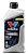Моторное масло VALVOLINE SYNPOWER FE 0W20 Volvo VCC RBS0-2AE C5 SP Geely, Volvo 1л 907852