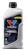 Моторное масло VALVOLINE SYNPOWER FE 0W20 Volvo VCC RBS0-2AE C5 SP Geely, Volvo 1л 907852