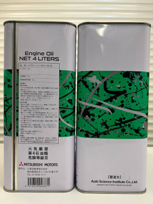 Моторное масло MITSUBISHI 5W-30 4л MZ102565