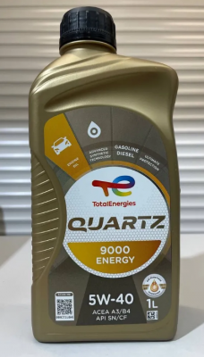 Моторное масло TOTAL QUARTZ 9000 ENERGY 5W-40 1л 213765