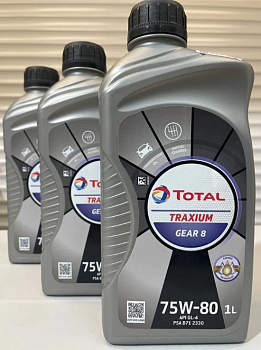 Трансмиссионное масло TOTAL 75W-80 1л 214082