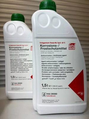 Антифриз жёлто-зелёный FEBI GLACEOL RX Type D 1.5 л 26580