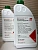 Антифриз жёлто-зелёный FEBI GLACEOL RX Type D 1.5 л 26580