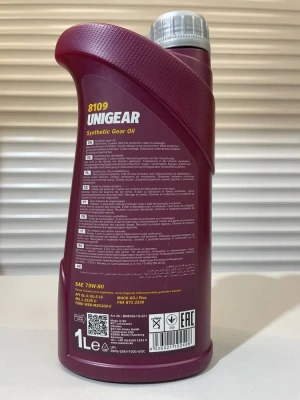 Трансмиссионное масло MANNOL 75W80 GL-4/GL-5 1л 8109