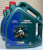 Моторне масло CASTROL Magnatec A5 5W-30 Ford 5л 15D5E8