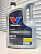 Моторное масло VALVOLINE SYNPOWER DX1 0W20 5л 896621