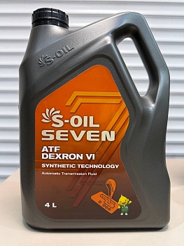 Масло трансмиссионное S-OIL 7 ATF DEXRON VI Hyundai/Kia SP-IV DEXRON VI Toyota WS Synthetic  4л.  E107995