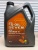 Масло трансмиссионное S-OIL 7 ATF DEXRON VI Hyundai/Kia SP-IV DEXRON VI Toyota WS Synthetic 4л. E107995 Масло трансмиссионное S-OIL 7 ATF DEXRON VI Hyundai/Kia SP-IV DEXRON VI Toyota WS Synthetic 4л. E107995