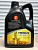 Моторное масло EUROREPAR  PREMIUM D1 5W30 5л 1690687680