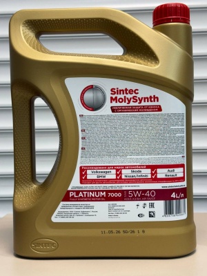 Моторное масло SINTEC Platinum 7000 5W-40 4л 600139