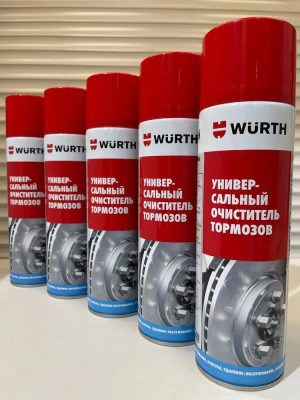 WURTH Очиститель тормозной системы 500мл