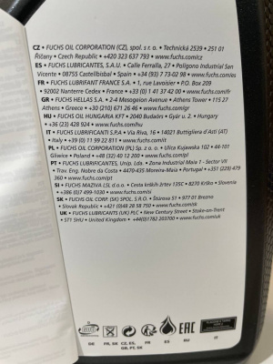 Моторное масло TITAN 5W30 1л GT1 PRO C-3 1л 602009166